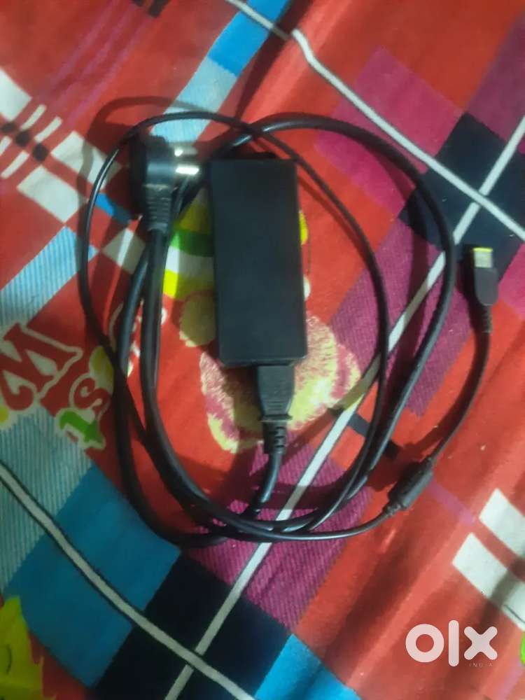 Laptop charger