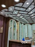 Electrician