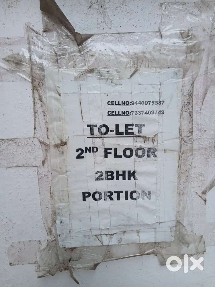 2BHK HOUSE FOR RENT