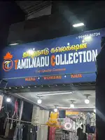Salesman for retail cloth shop