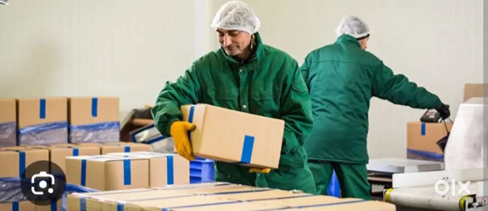 Packing scanning job