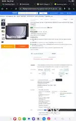 Galaxy tab A9+ 5g 8gb ram 128 gb storage wifi + cellular