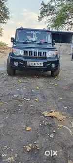 Kerala vehicle
