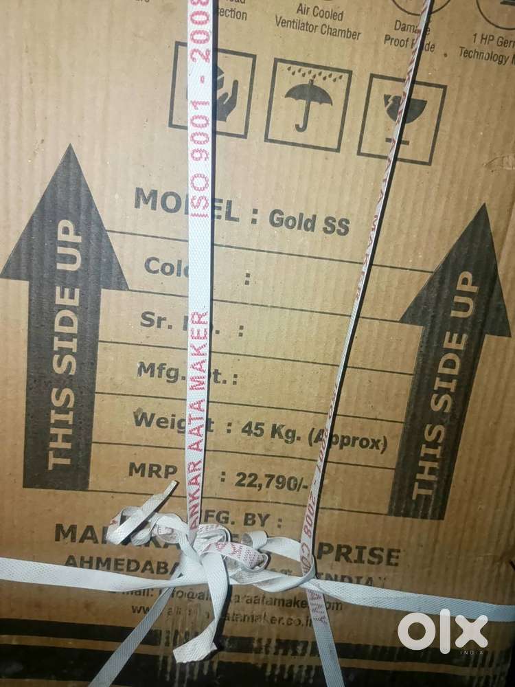 Brand new ghar ghanti / flour mill , Automatic Flour Machine