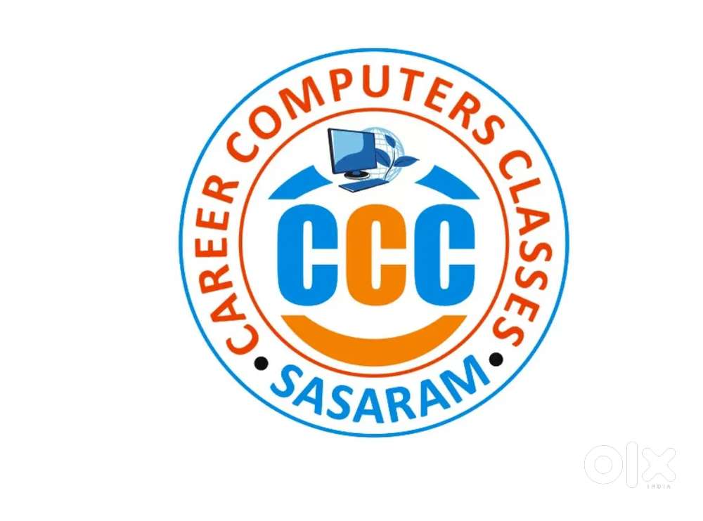 DCA ADCA typing