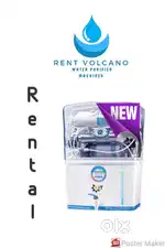 Water purifier