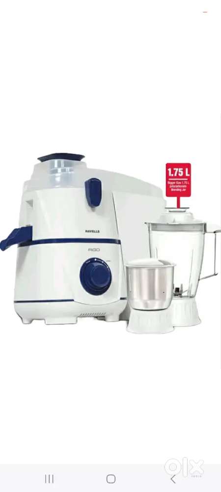Mixer grinder