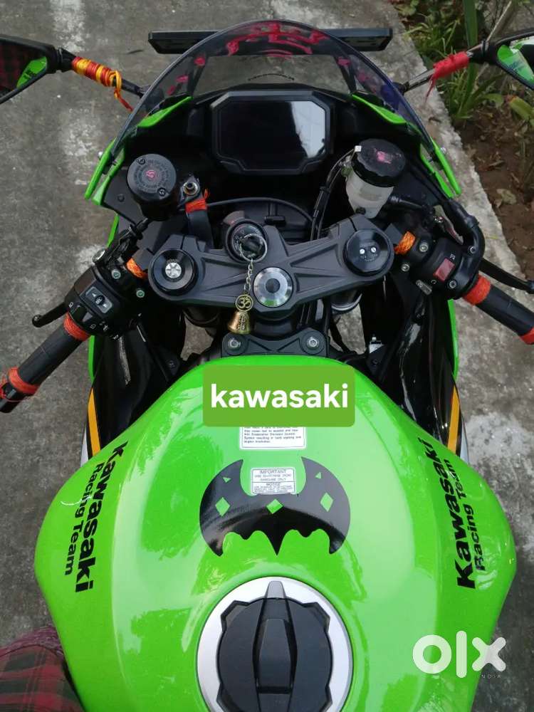 Kawasaki Ninja ZX6R 2025 Model