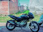 My first bike