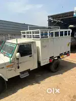 Driver required for pickup