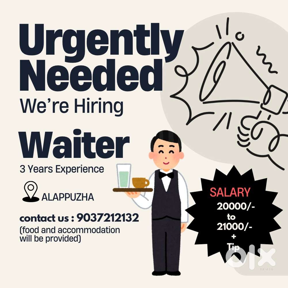 Waiter Vacancy at Alappuzha(Malayali)