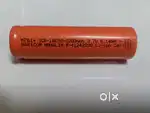 lithium battery 18650