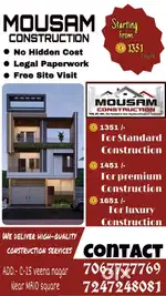 Construction at affordable cost