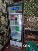 Visi cooler