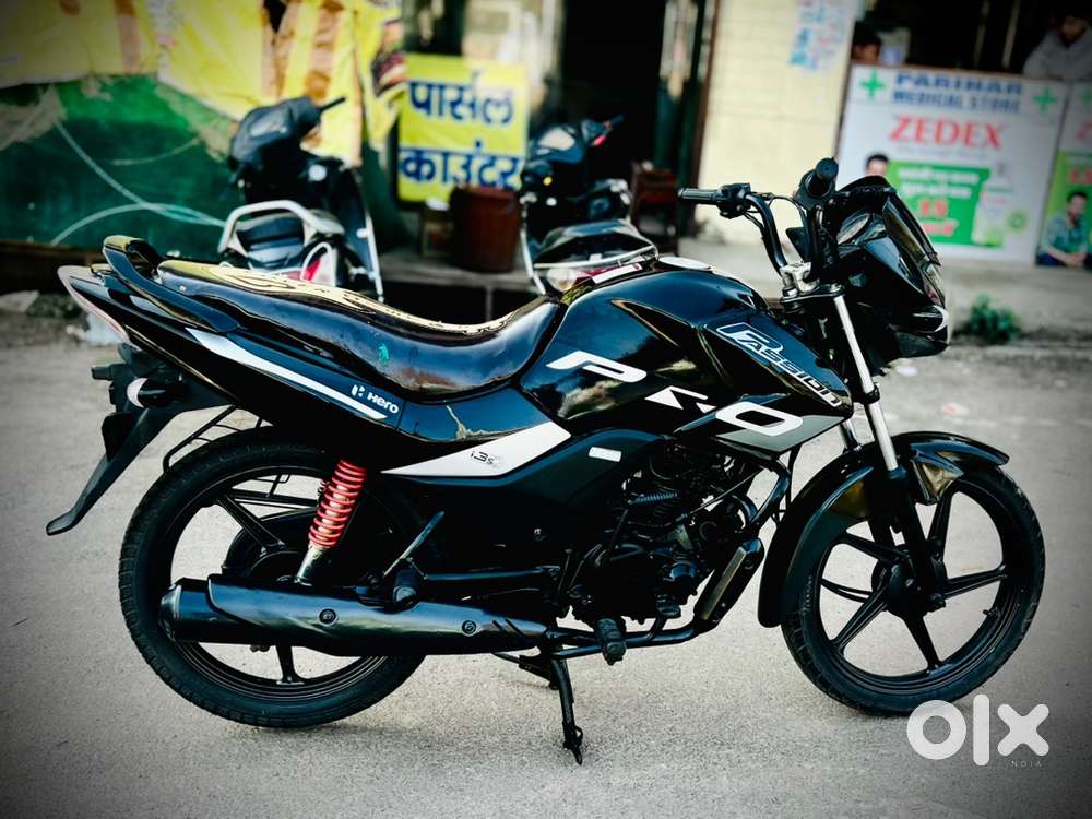 I Want to Sell My Bike