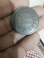 Rare and antique coins