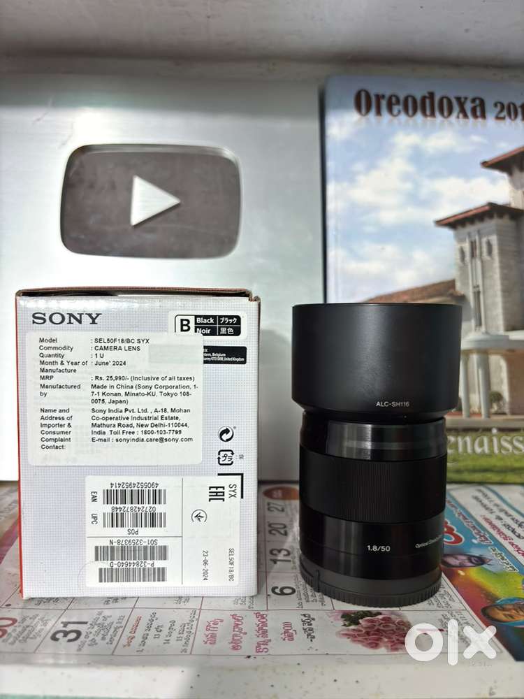 SONY 50mm 1.8 PRIME LENS