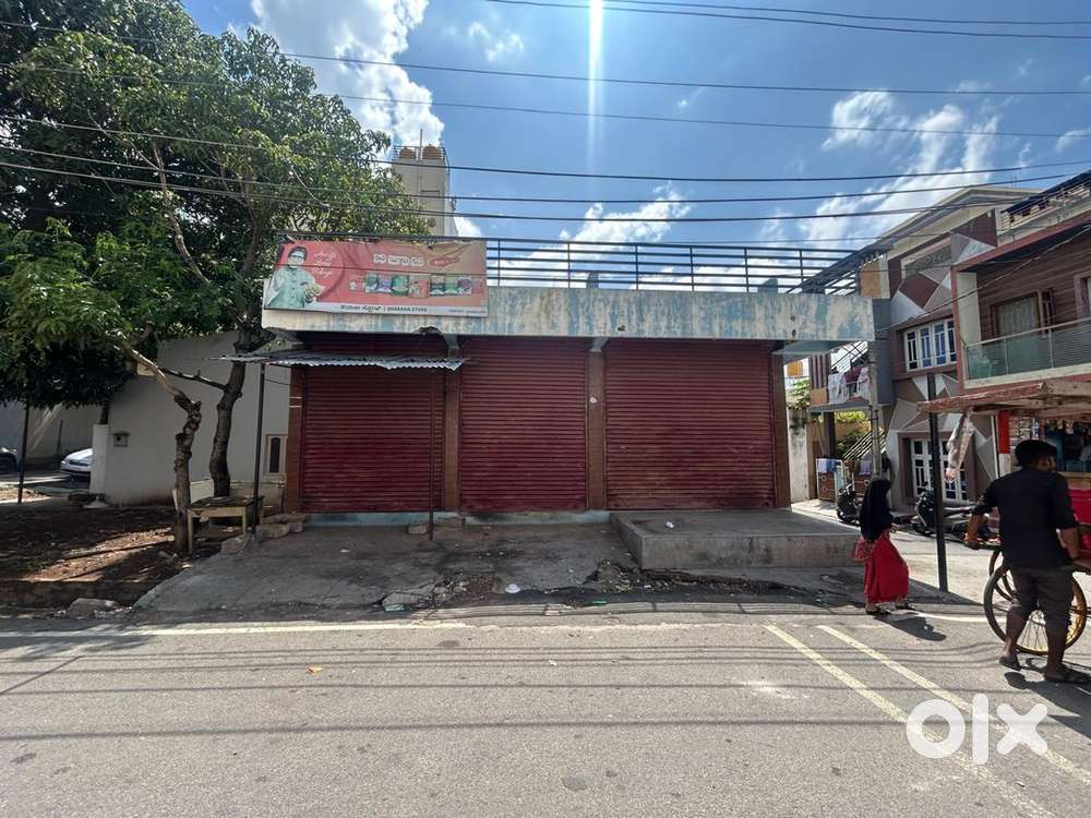 Commercial property