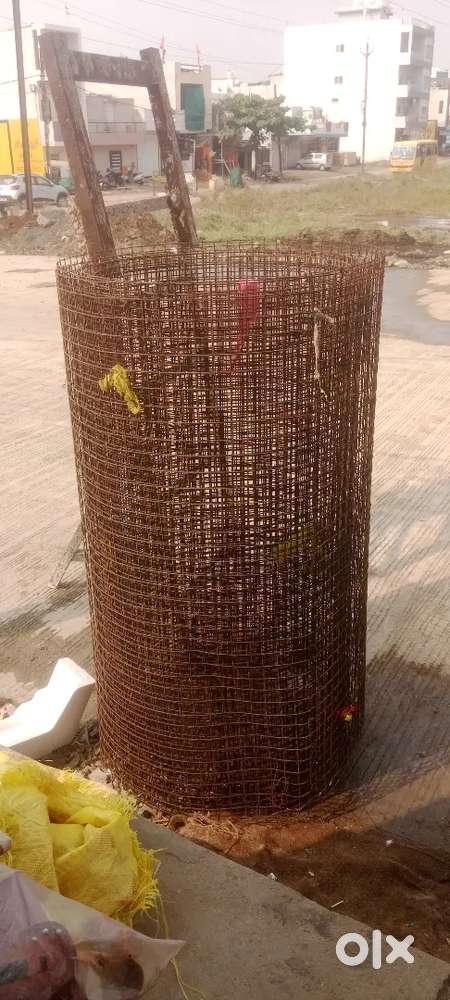 Loha jaali