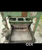 Solid block machine