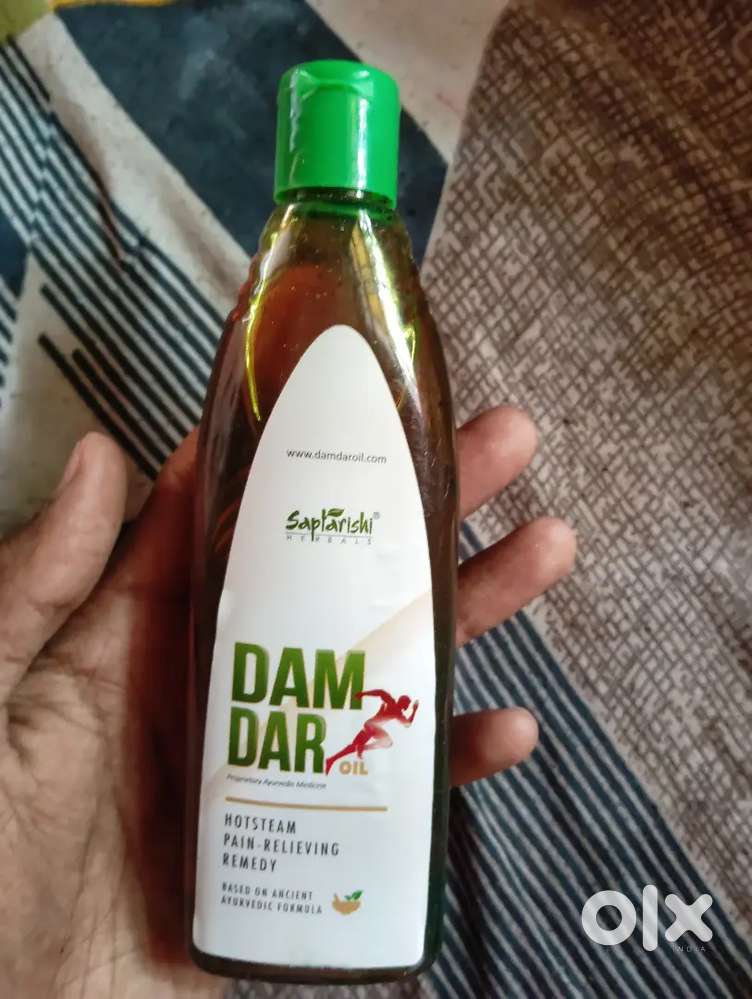 Dam Dar oil