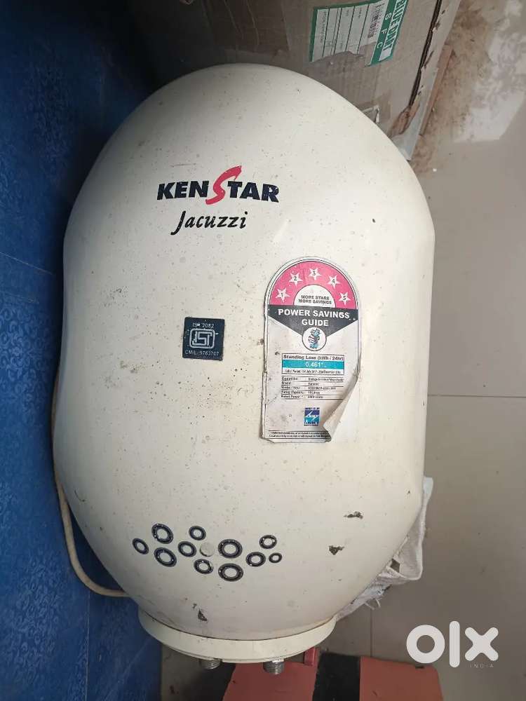 Kenstar gisar