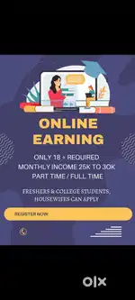 Work from home / part time
