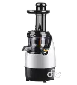 USHA NutriPress Cold Press Juicer | CPJ 382S / Mixer/Juice