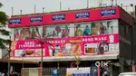 Part time full time job opening Vishal mega Mart shopping mall