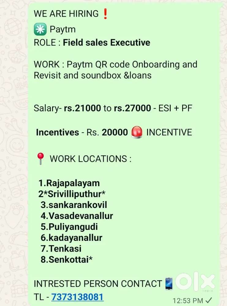Paytm QR sales & Sound box & loan