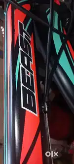 Leader beast 26T 7 speed