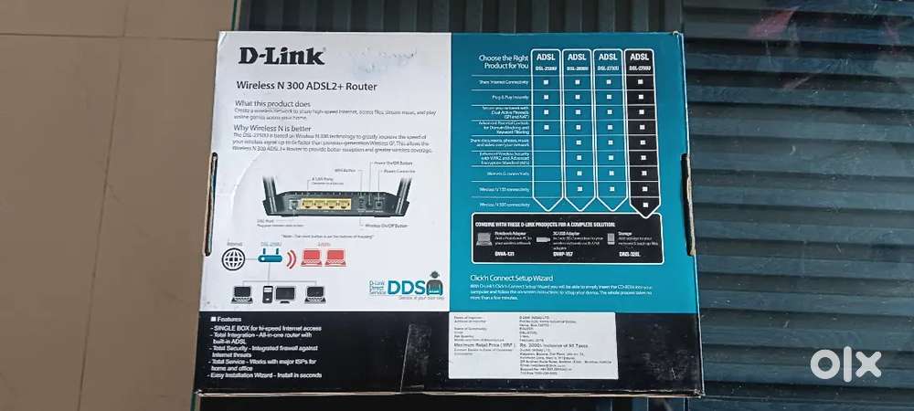 D-link wireless router