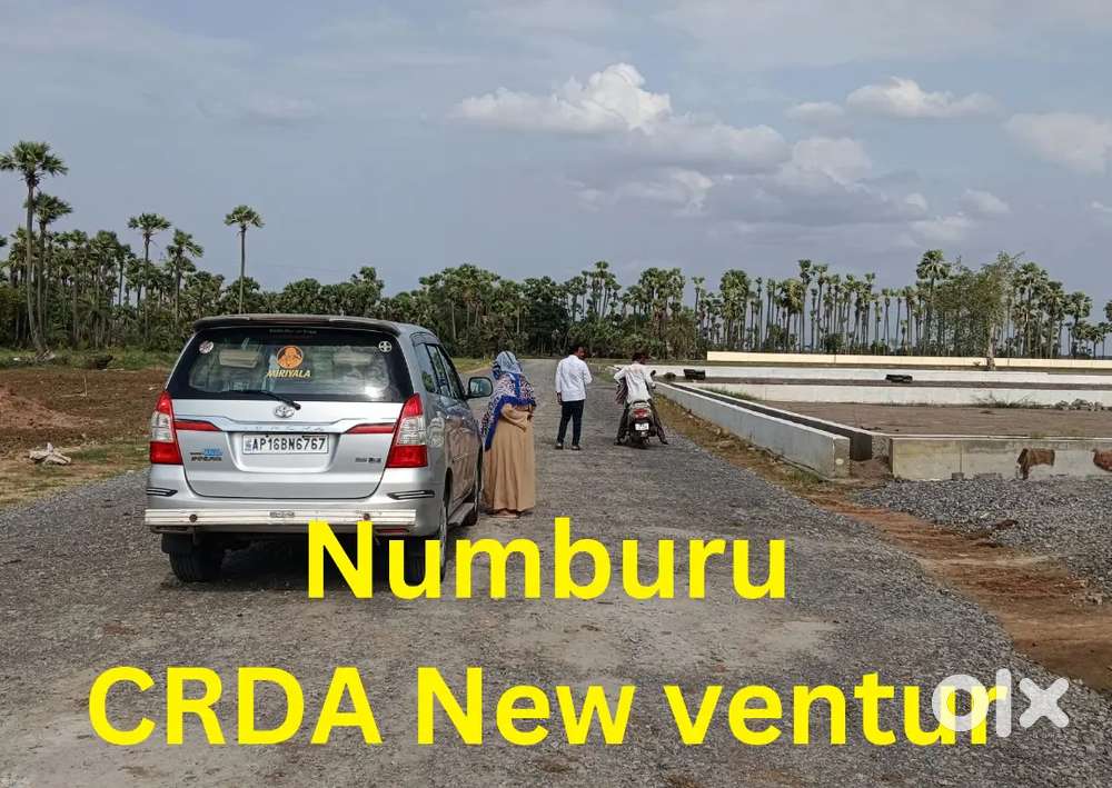 (2)Numburu Ap Rajadhani area Crda plots sale