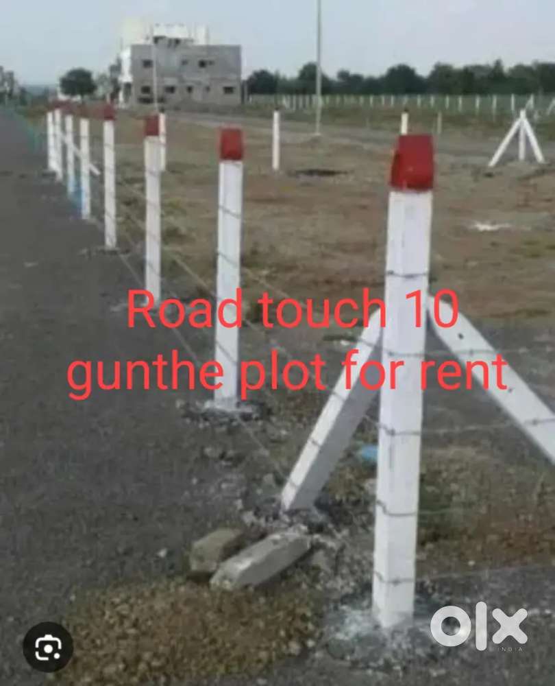 10 gunthe plot for rent near Cummins..for godown