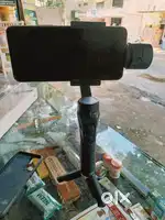 Gimbal on sell