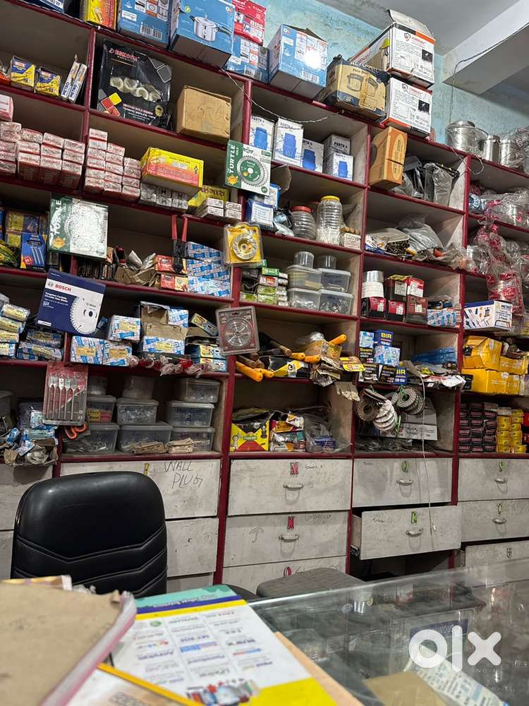 Hardware shop