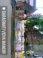Plot at main road near Saraswati Vidya Mandir school on tarang chowk