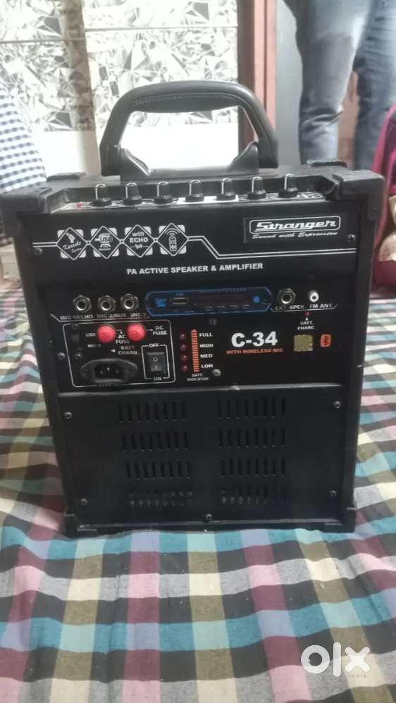 hello I'm sale in my cube