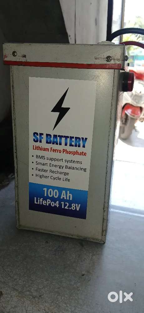 INVERTER BATTERY