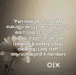 Cooking and cleaning Lady staff ആവശ്യമുണ്ട്