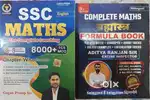SSC MATHS (The Complete Coaching) By Gagan Pratap, Formula book(free)