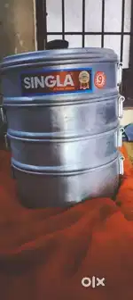 Steamer momos