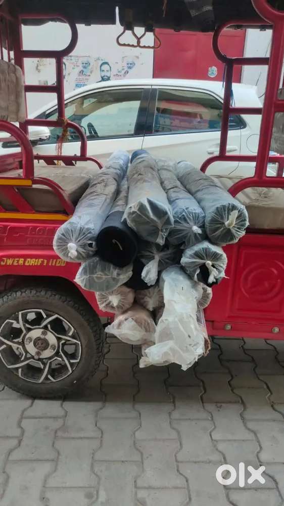 Stock management of office