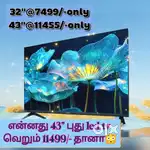 Fast selling led tv : sony 43' inch smart led tv + just 11555