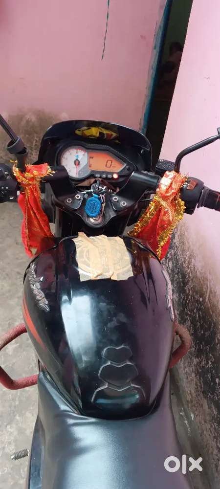 Pandar ranchi