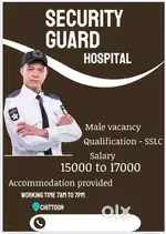 SECURITY GUARD VACANCY
