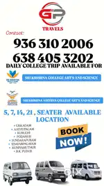 Daily college trip available