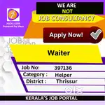 Waiter - [397136]