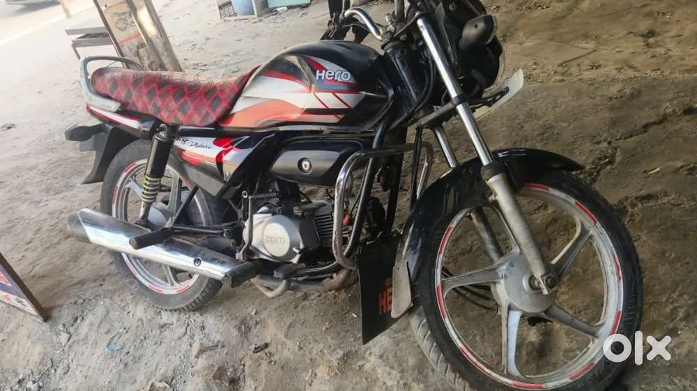 Maro bus wale bhai ko bhi leni hai vahi message karna time pass na Ka