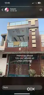 (PARVESH VIHAR NEAR PVS MALL) 100 GAZ DUPLEX HOUSE ONLY 55 LAKH